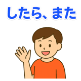 857413818
