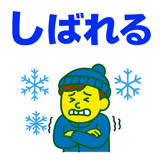 857413821