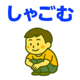 857413822