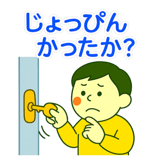857413827