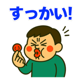 857413832