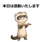 857413846