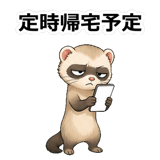 857413853