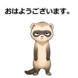 857413857