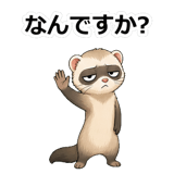 857413859
