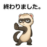 857413862