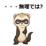 857413864