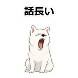 857413884