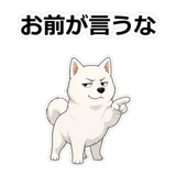 857413887