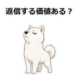 857413896
