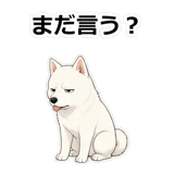 857413908