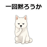 857413909