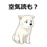 857413916