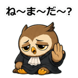 857413938