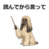 857414010