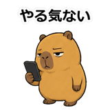 857414085