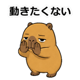 857414086