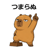 857414107