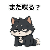 857414140