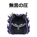 857414146