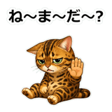 857414194