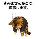 857414220