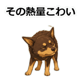 857414270