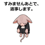 857414340