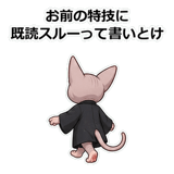 857414351