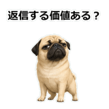 857414368