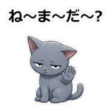 857414434