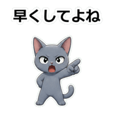 857414435