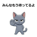 857414437