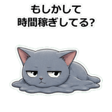 857414439