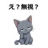 857414453