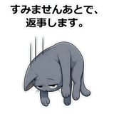 857414460
