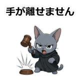 857414467