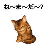 857414674