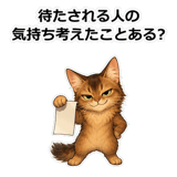 857414678