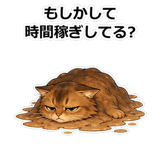857414679