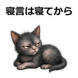 857415027