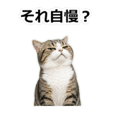 857415188