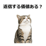 857415192