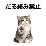 857415193