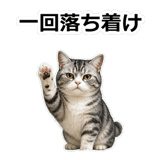 857415198