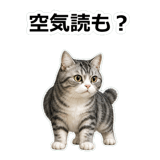 857415212