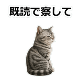 857415511