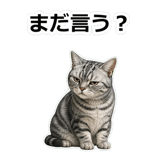 857415524