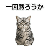 857415525