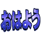 857416285
